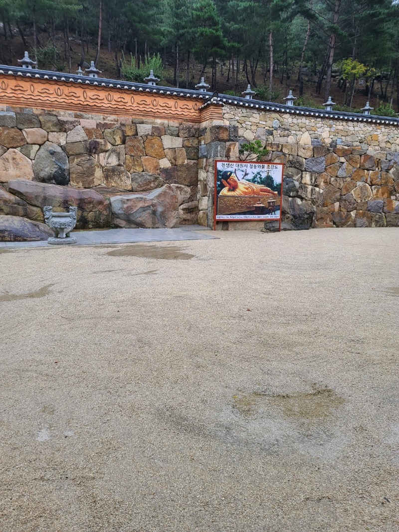 KakaoTalk_20211021_104251658_06.jpg