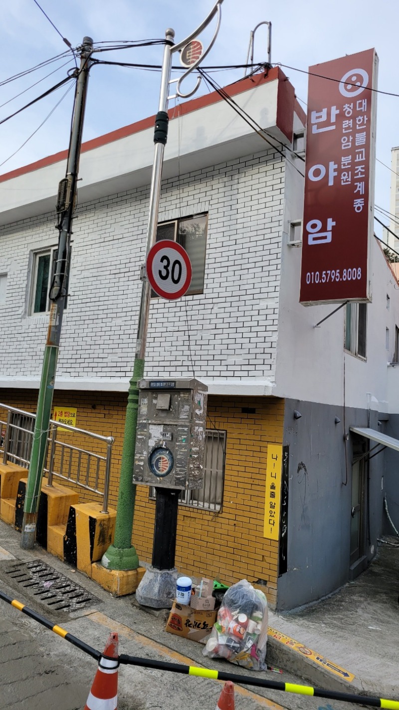 KakaoTalk_20211021_104451998_01.jpg