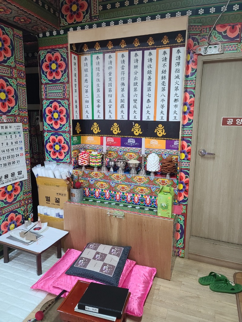 KakaoTalk_20211021_103904841_02.jpg