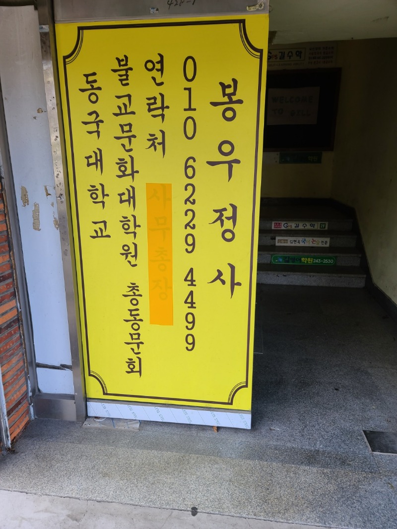KakaoTalk_20211021_102139273_05.jpg
