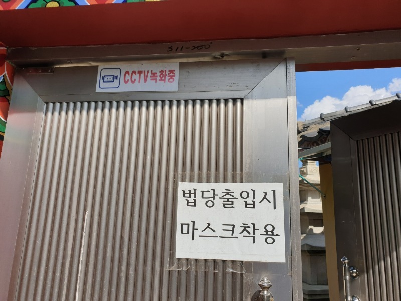 KakaoTalk_20211022_131158171.jpg