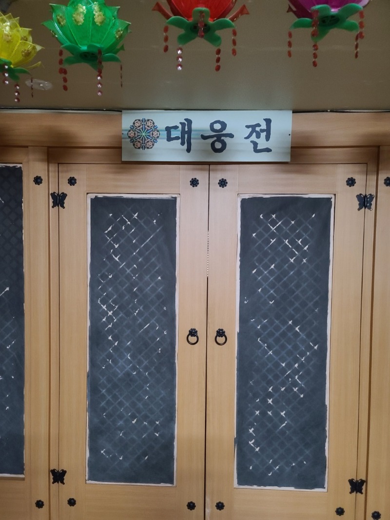KakaoTalk_20211024_135634004_09.jpg