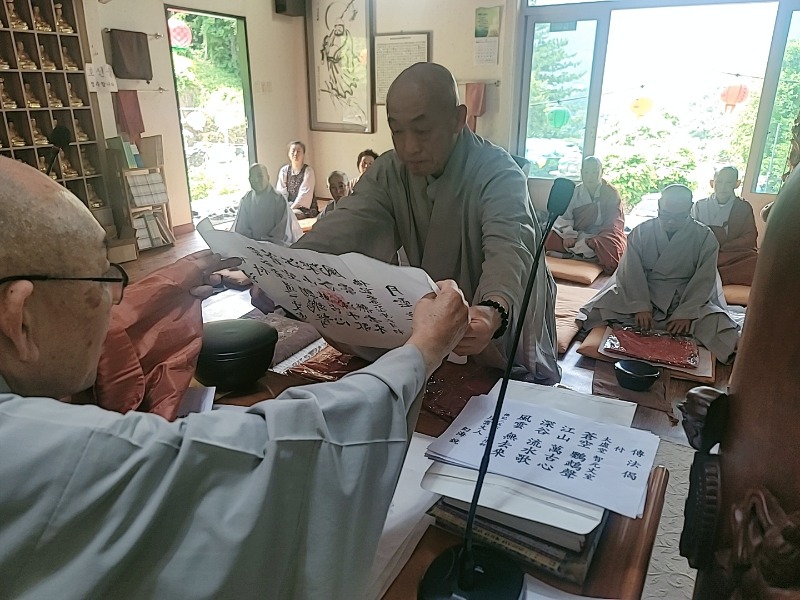KakaoTalk_20230615_131926844_26.jpg
