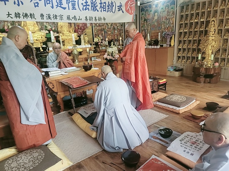 KakaoTalk_20230615_131926844_11.jpg