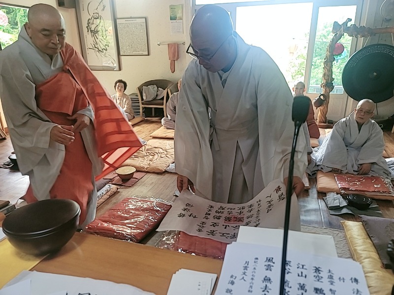KakaoTalk_20230615_131926844_17.jpg