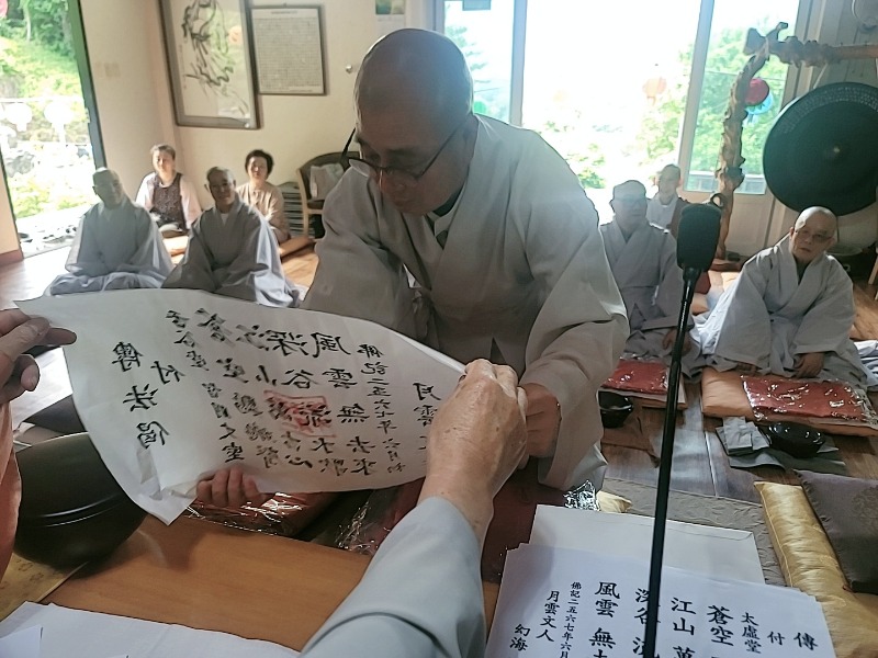 KakaoTalk_20230615_131926844_18.jpg