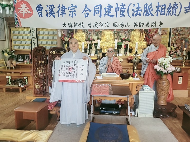 KakaoTalk_20230615_131926844_01.jpg