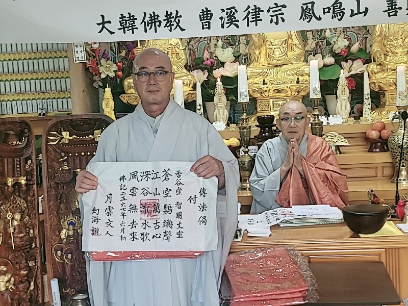 KakaoTalk_20230615_131608070_14.jpg