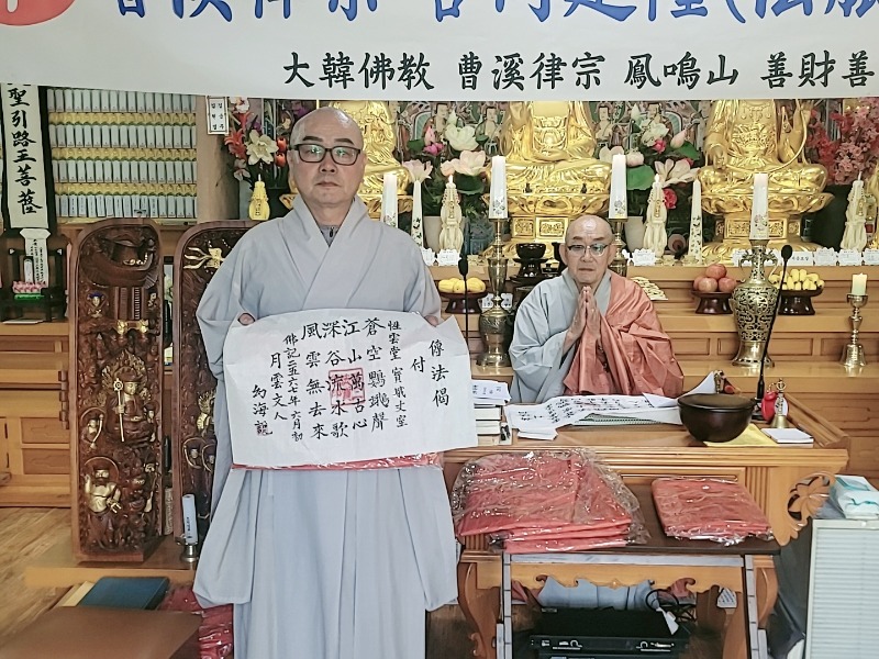 KakaoTalk_20230615_131608070_28.jpg