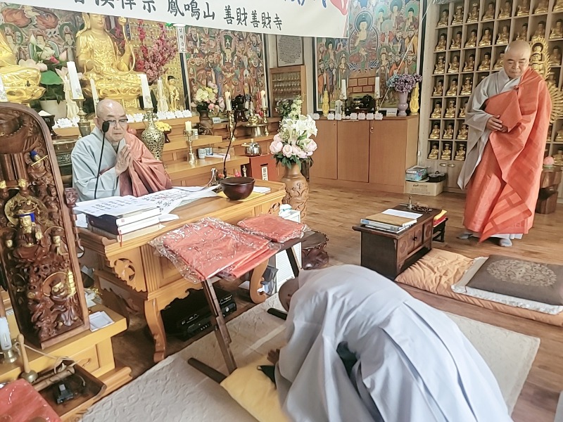 KakaoTalk_20230615_131608070_29.jpg
