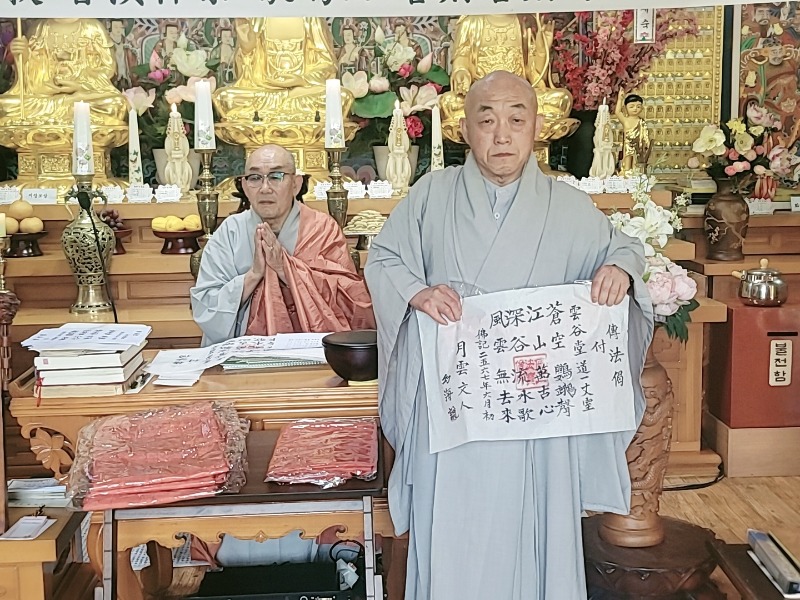 KakaoTalk_20230615_131608070_22.jpg