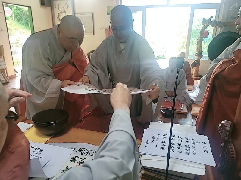 KakaoTalk_20230615_131608070_08.jpg