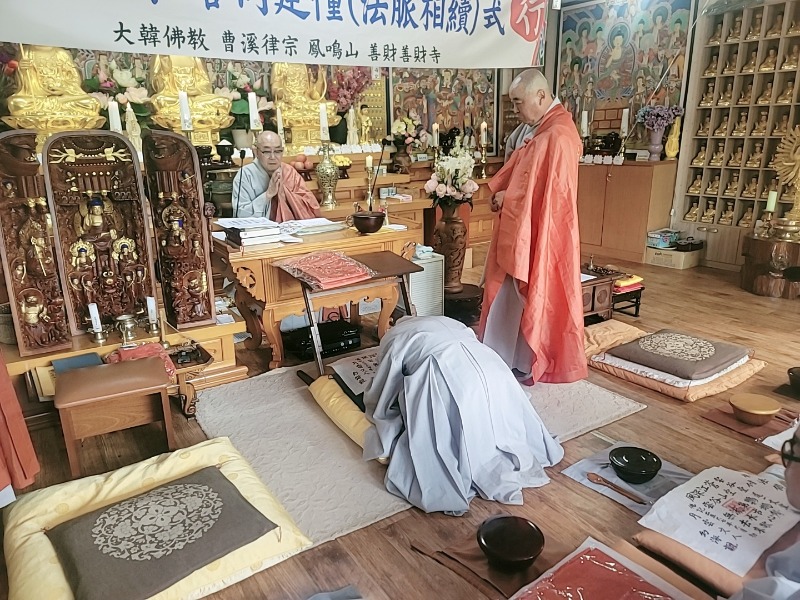 KakaoTalk_20230615_131608070_09.jpg