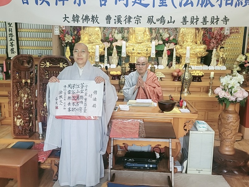 KakaoTalk_20230615_131608070_02.jpg