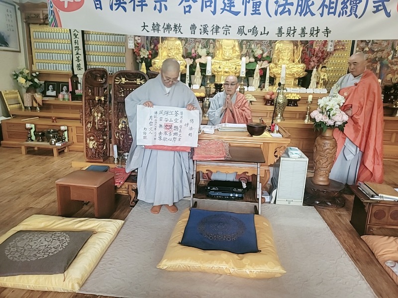 KakaoTalk_20230615_131608070_05.jpg
